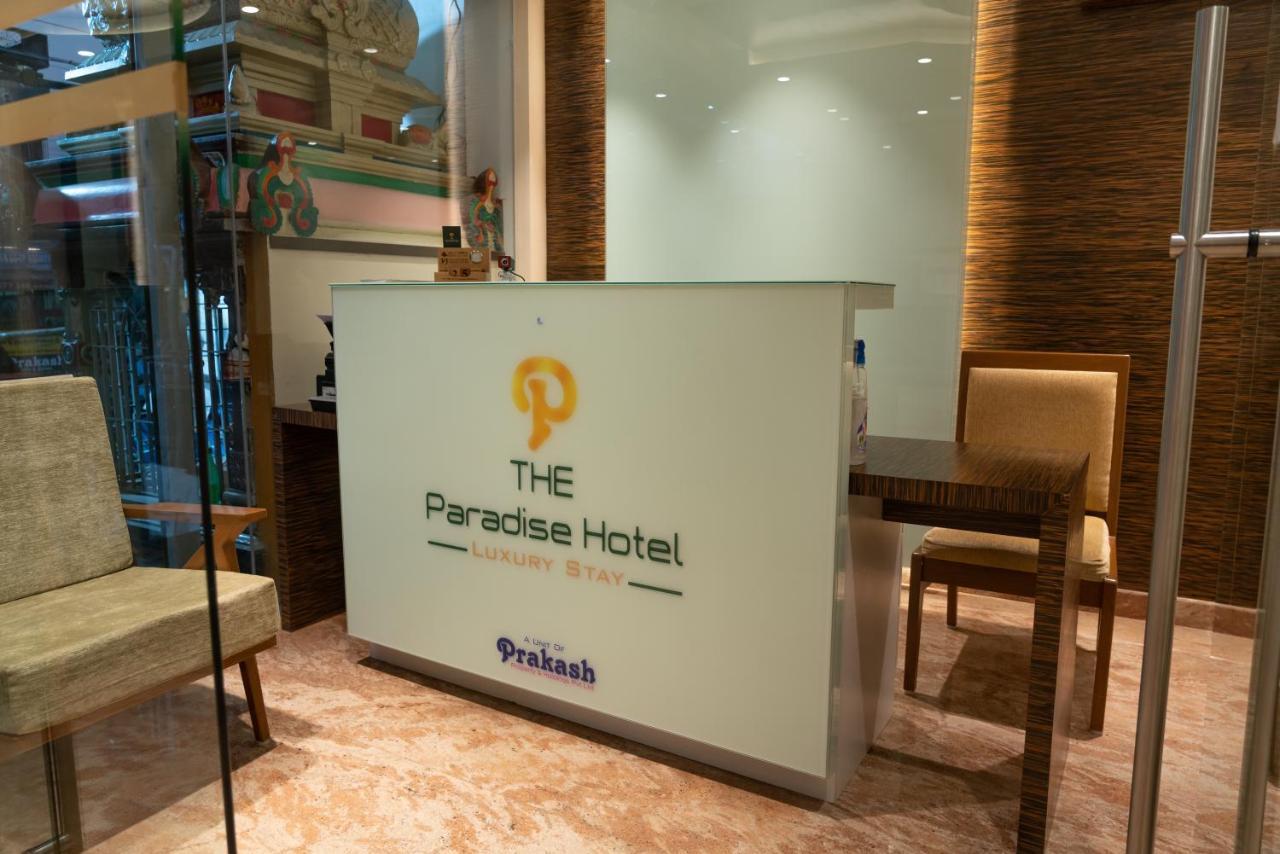 The Paradise Hotel - Luxury Stay Kanchipuram Exterior photo